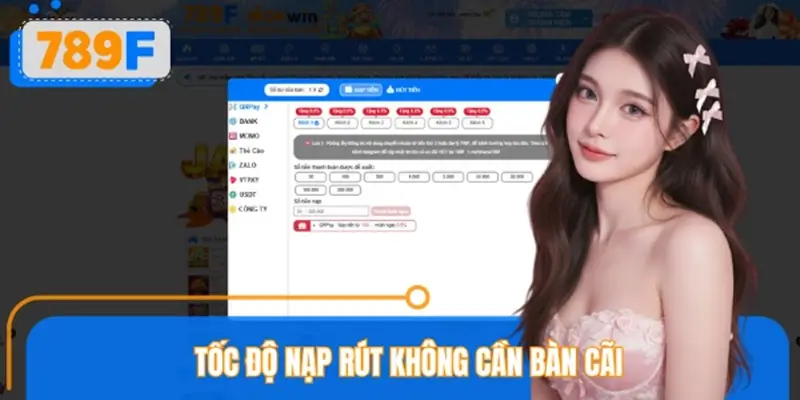 Tốc độ nạp rút không cần bàn cãi
